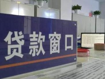 宣化县停息挂账怎么办理？办理停息挂账的流程和注意事项有哪些？