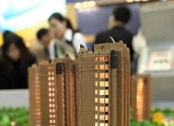 宣化县银行抵押贷款房本有按揭怎么办，需要多久办下来？