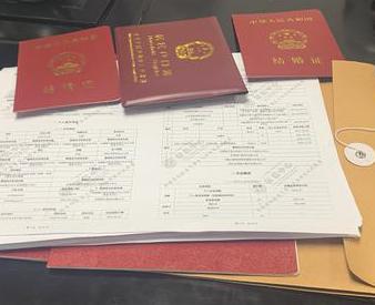 宣化县银行如何判断你的征信并决定是否批贷款?