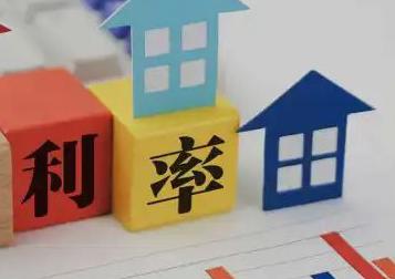 宣化县房产抵押贷款还不起银行怎么处理?