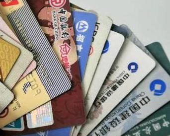 宣化县个人消费贷款办理要符合哪些条件？