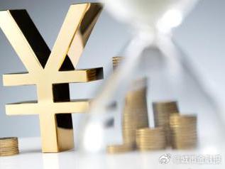 宣化县个人能直接去银行贷款吗?